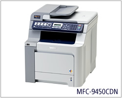 兄弟MFC-9450CDN 一体机驱动