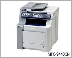 兄弟MFC-9440CN 一体机驱动