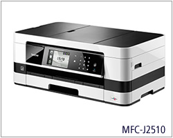 兄弟MFC-J2510 驱动