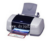 爱普生PM-870C 驱动