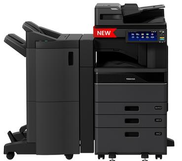 东芝e-STUDIO7529A 驱动