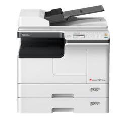 东芝e-STUDIO2803AM 驱动