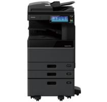 东芝e-STUDIO2500AC 驱动