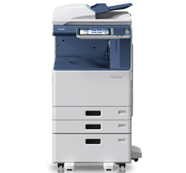 东芝e-STUDIO3055C 驱动