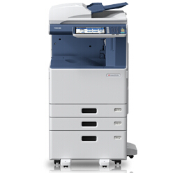 东芝e-STUDIO2555C 驱动