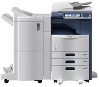 东芝e-STUDIO 457S 驱动