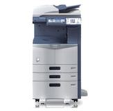 东芝e-STUDIO456 驱动