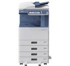 东芝e-STUDIO2050C 驱动