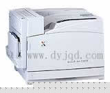富士施乐DocuPrint C2220 驱动