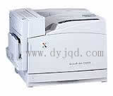 富士施乐DocuPrint C2221 驱动