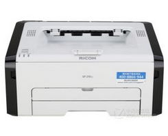 理光SP 210 Q 驱动