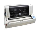 中胤虹远CPD KP-770II 驱动