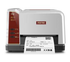 博思得iQ100 驱动