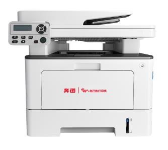 奔图BM5102ADN 驱动