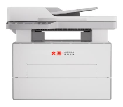 奔图BM4242ADW 驱动