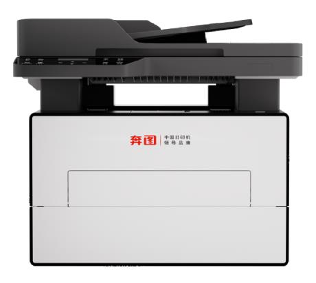 奔图BM4240ADW 驱动