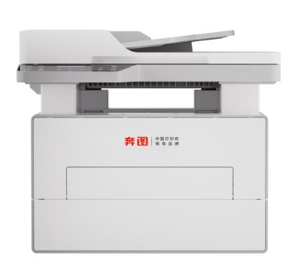 奔图BM4243ADW 驱动