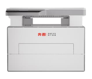 奔图BM4203DW 驱动