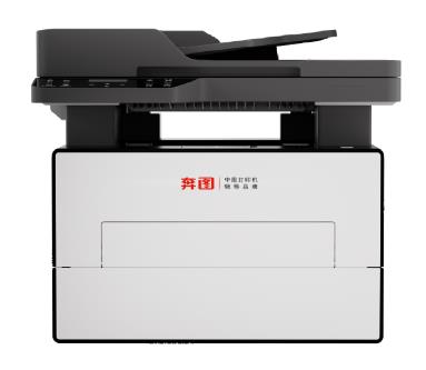 奔图BM4200ADN 驱动