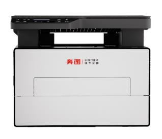 奔图BM4200DW 驱动