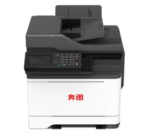 奔图CM5052DN 驱动