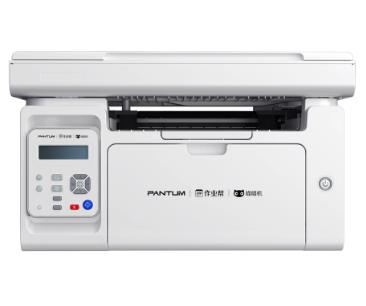 奔图M6595NW 驱动