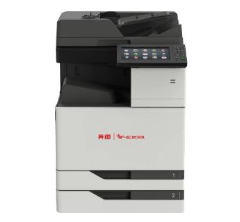 奔图M9705DN 驱动