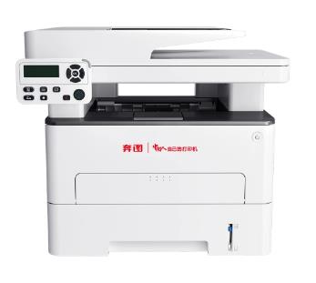 奔图M7165DN 驱动