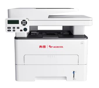 奔图M7185DN 驱动