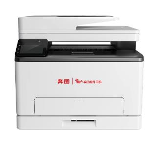 奔图CM1155ADN 驱动