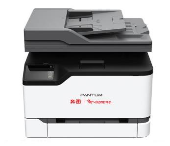 奔图CM2270ADN 驱动