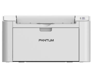 奔图P2200NW 驱动