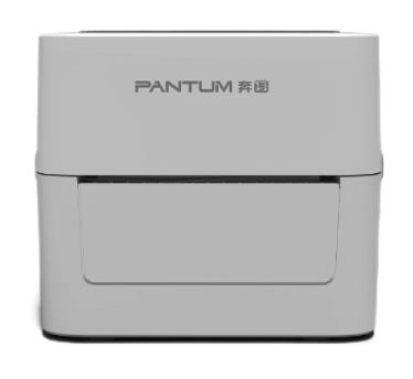 奔图PT-D160 驱动