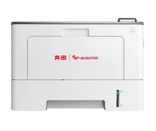 奔图BP5102DN 驱动