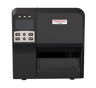 奔图PT-B680 驱动