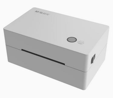 晨光AEQ918S2 驱动