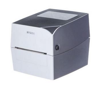 晨光 AEQN8979驱动