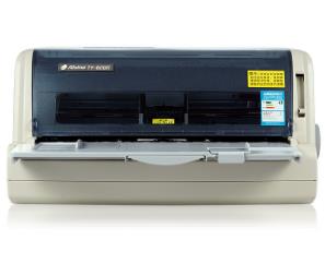 得实DS-650IIIplus 驱动