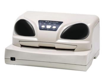 得实DS-200Pro 驱动