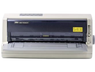 得实DS-7230P 驱动