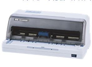 得实DS-640II 驱动