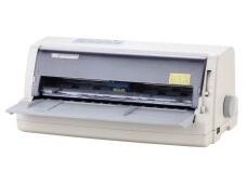 得实DS-5400T 驱动