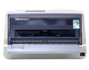 得实DS-610+ 驱动