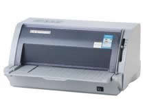 得实DS-620II 驱动