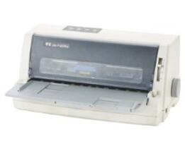 得实DS-7120 Pro 驱动