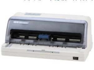 得实AR-460K 驱动