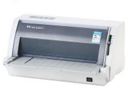 得实AR-520II 驱动