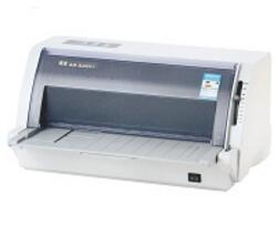 得实AR-540II 驱动