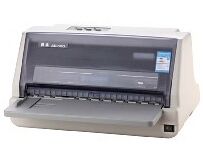 得实AR-520Pro 驱动