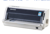 得实AR-600II 驱动